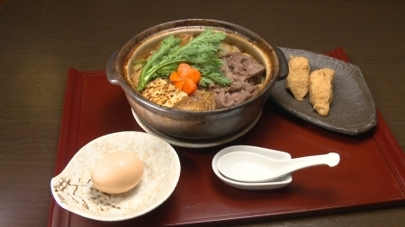 料理