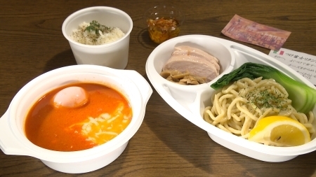 料理