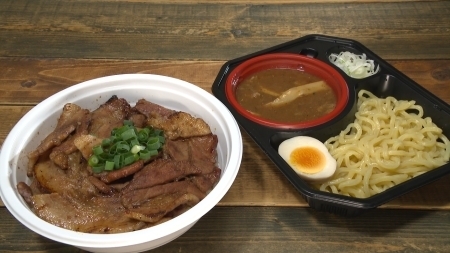 料理