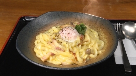 料理