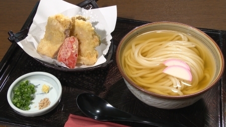 料理