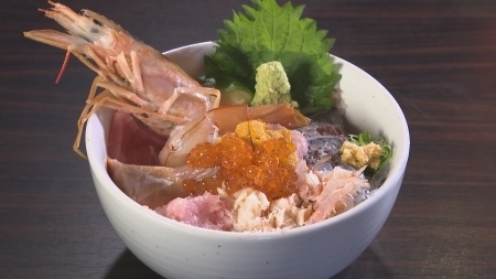 料理