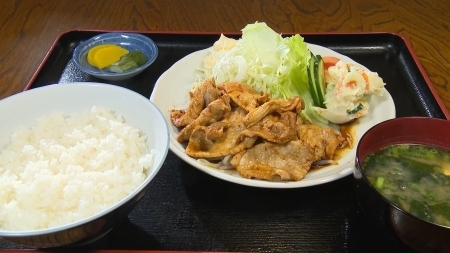 料理