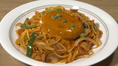 料理