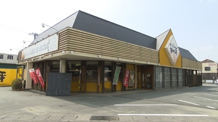 こだわりとんかつ かつ平 袋井店