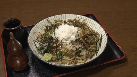 料理