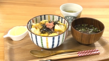 料理