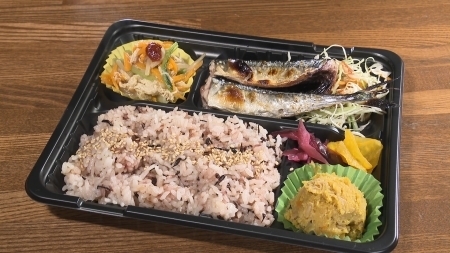 料理