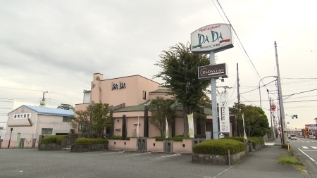 レストランD A D A富士店