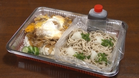 料理