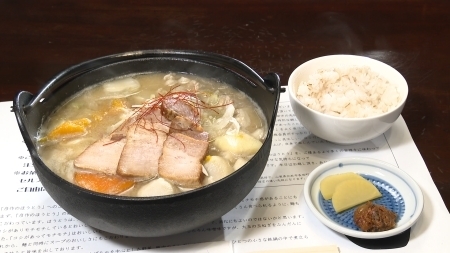 料理