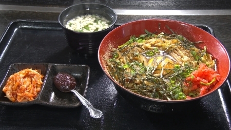 料理