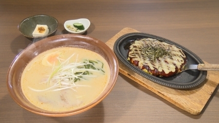 みそラーメン　お好み焼きセット