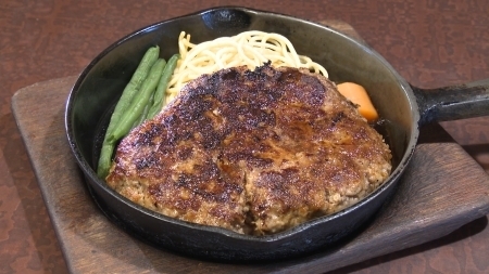 ハンバーグ　ジャンボサイズ（500g）