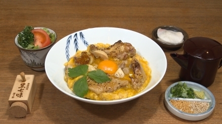 料理