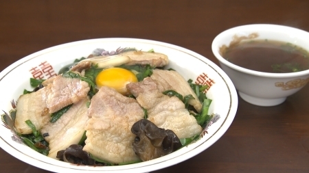 料理