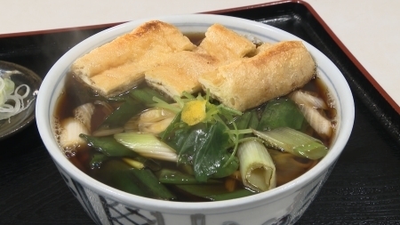 料理