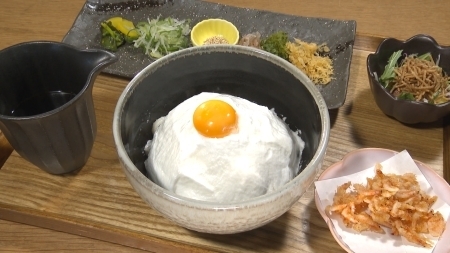 料理