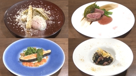 料理