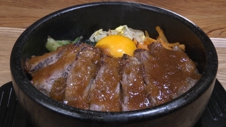 料理