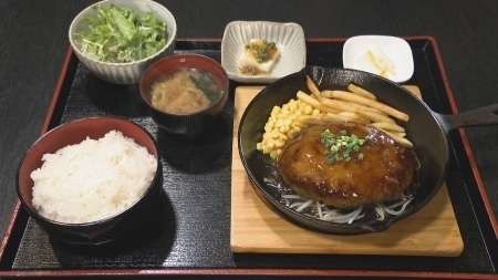 料理