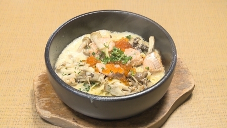 料理