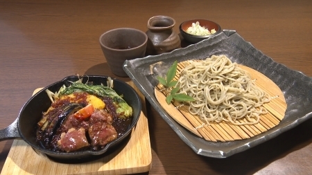 料理