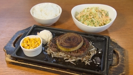 料理