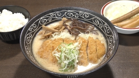 料理