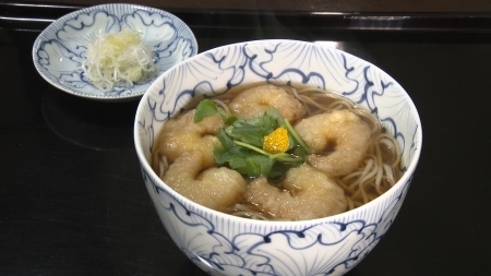 料理