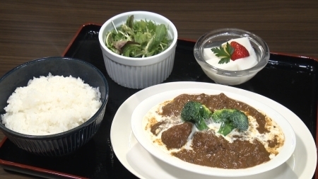 料理