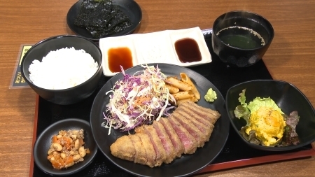 料理