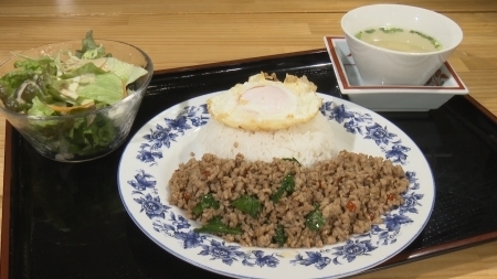 料理