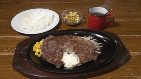 料理