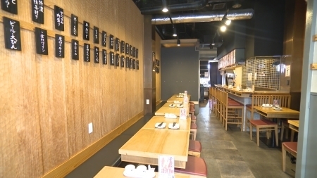 内観