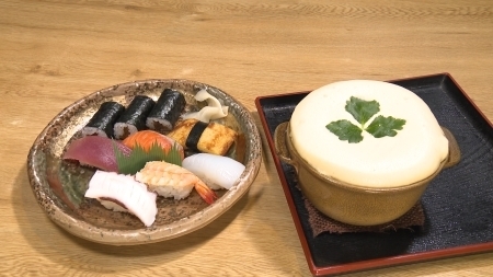 料理