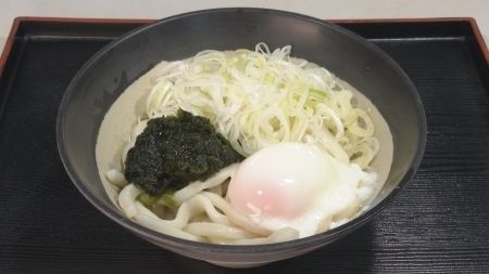 料理