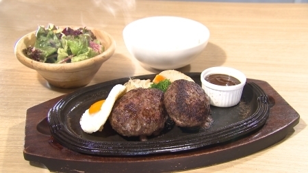 料理