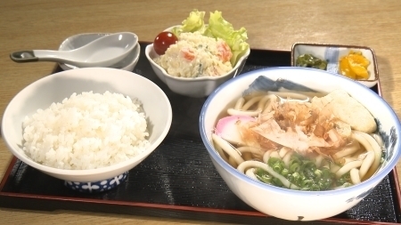 料理