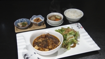 料理