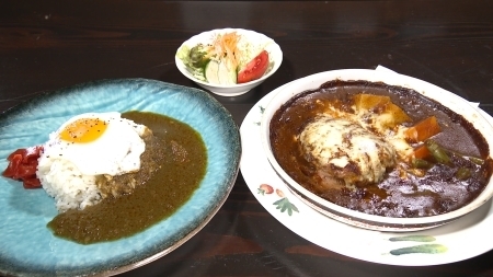 料理