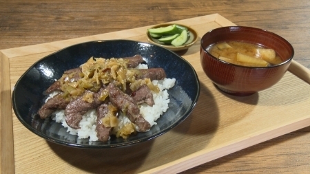 料理