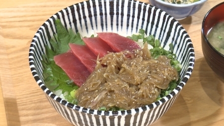 料理