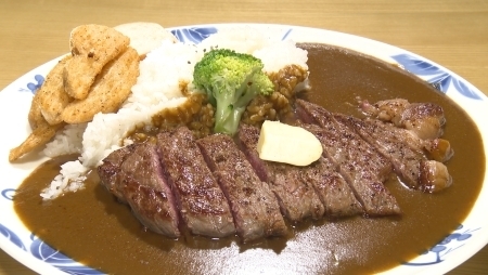 料理