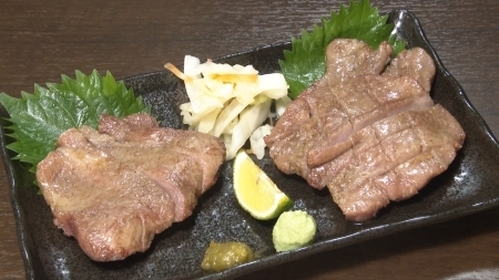 料理