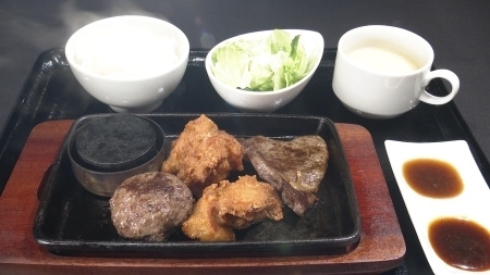 料理