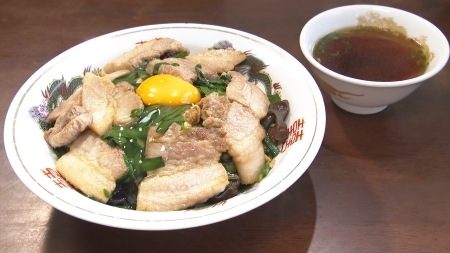 料理