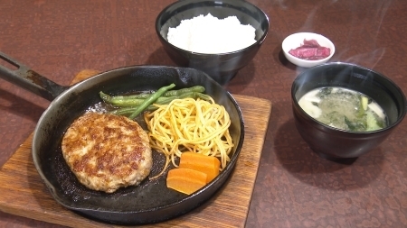 料理