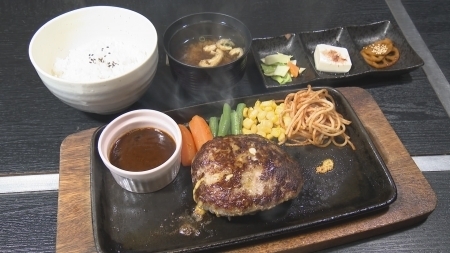 料理