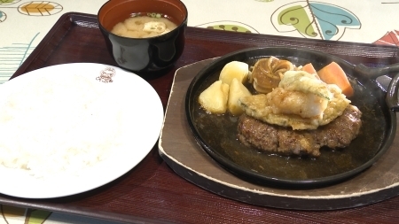 料理